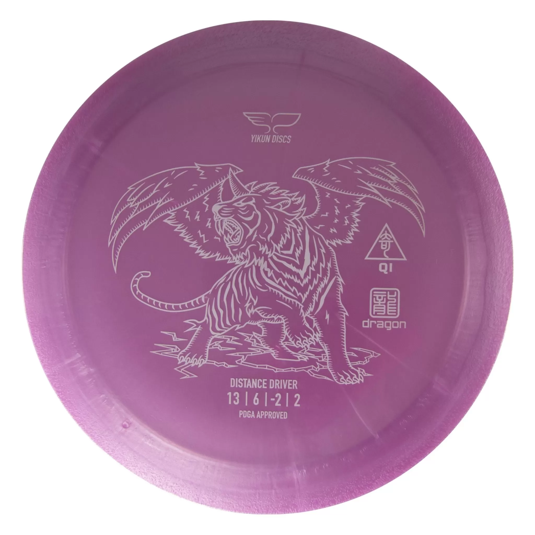 Yikun Dragon Line Driver Qi, 170-175G Purple, Driver Frisbeegolf