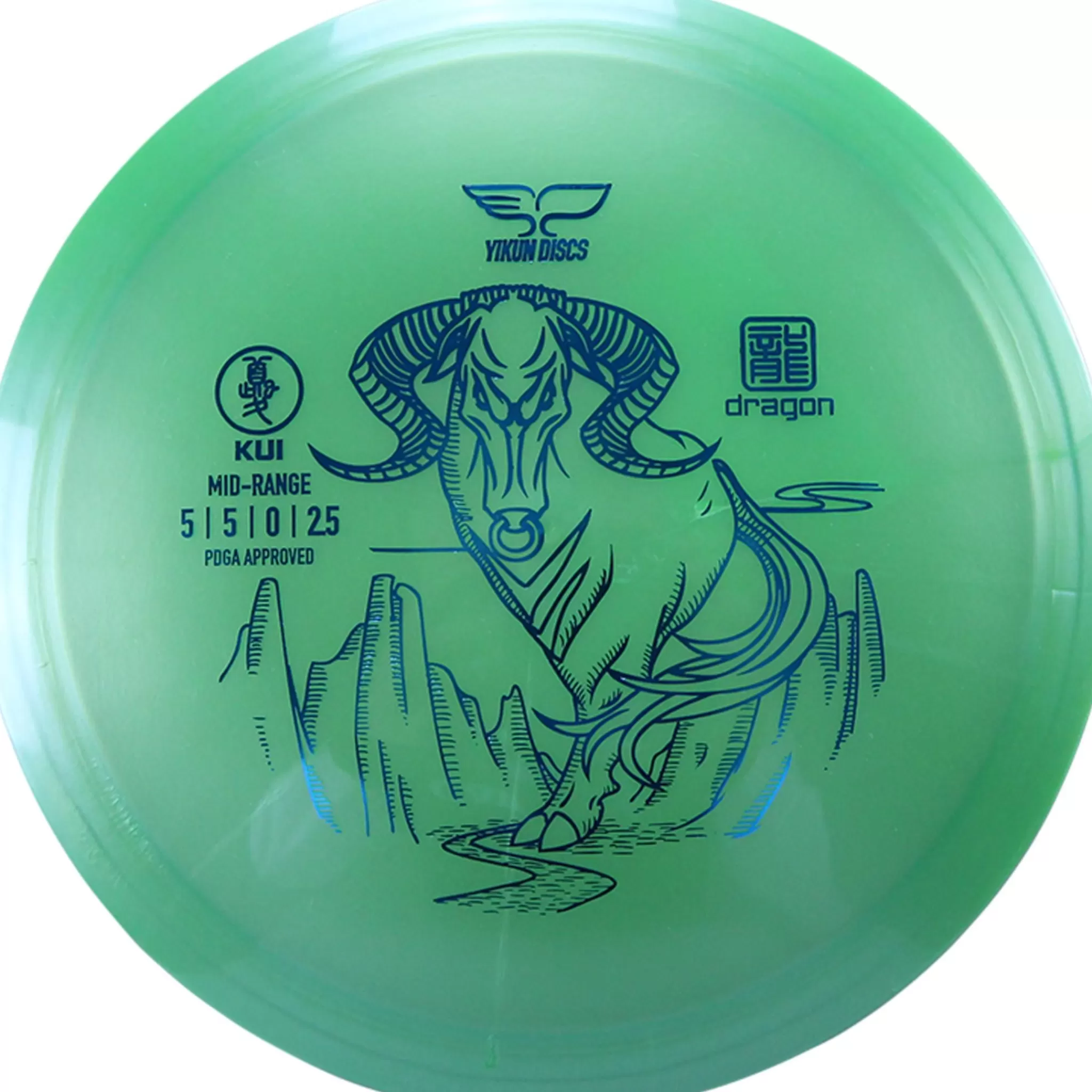 Yikun Dragon Line Midrange Kui, 170-175G, Midrange Frisbeegolf