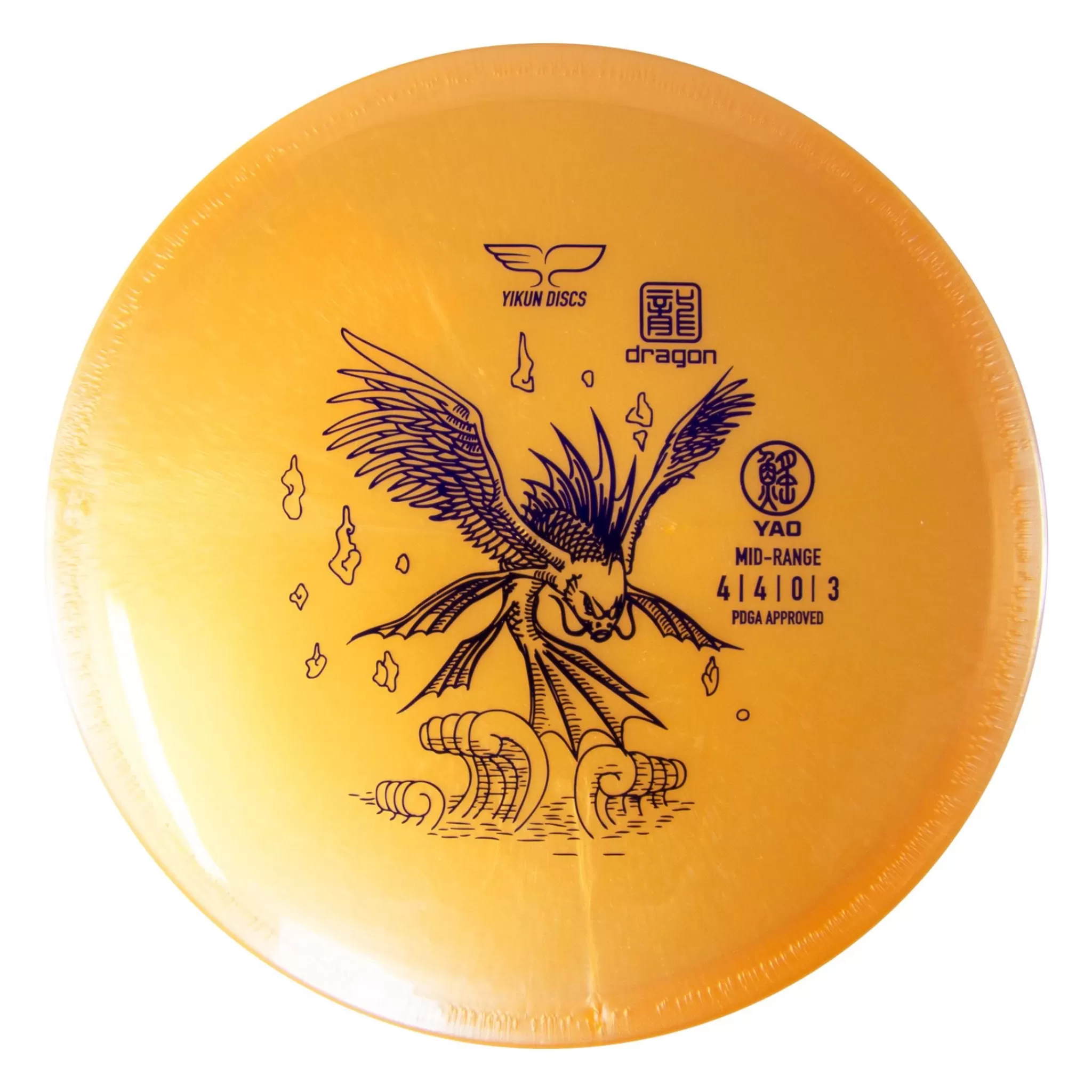 Yikun Dragon Line Midrange Yao, 170-175G Orange, Midrange Frisbeegolf