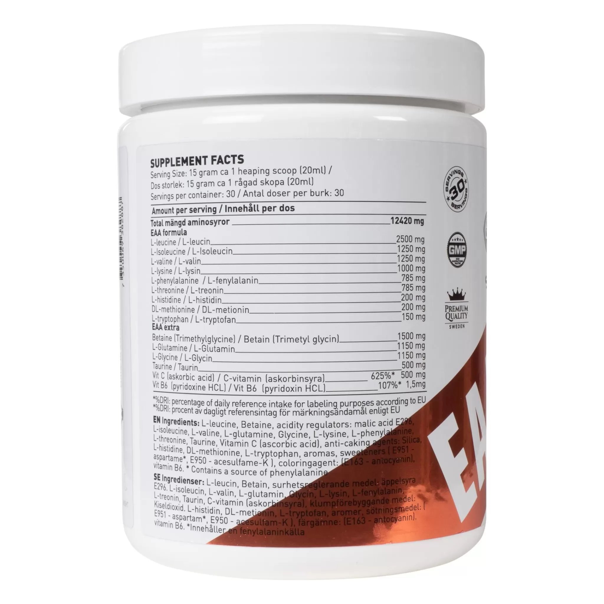 Swedish Supplements Eaa Engine, 450G, Berry Bomb, Sportsdrikk