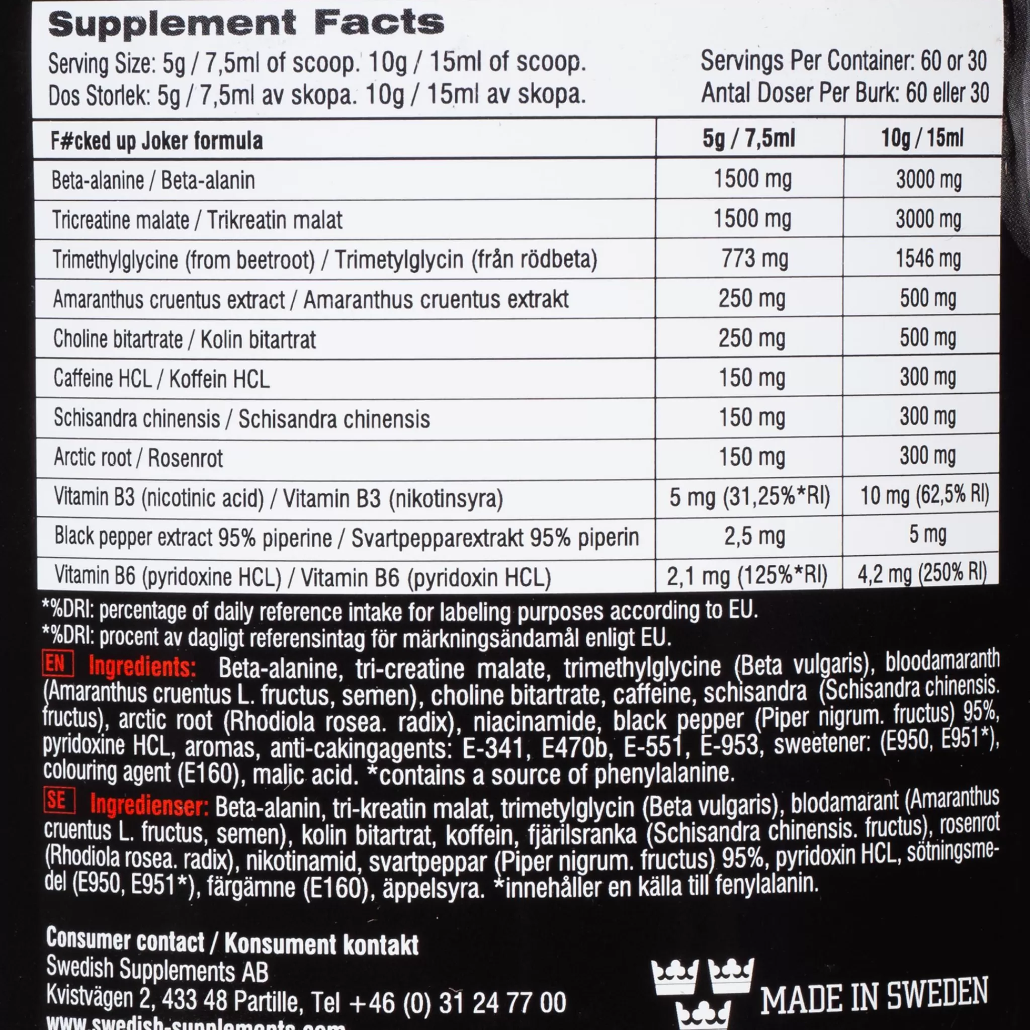 Swedish Supplements F#Cked Up Joker Edition 300G Crazy Mango, Kosttilskudd