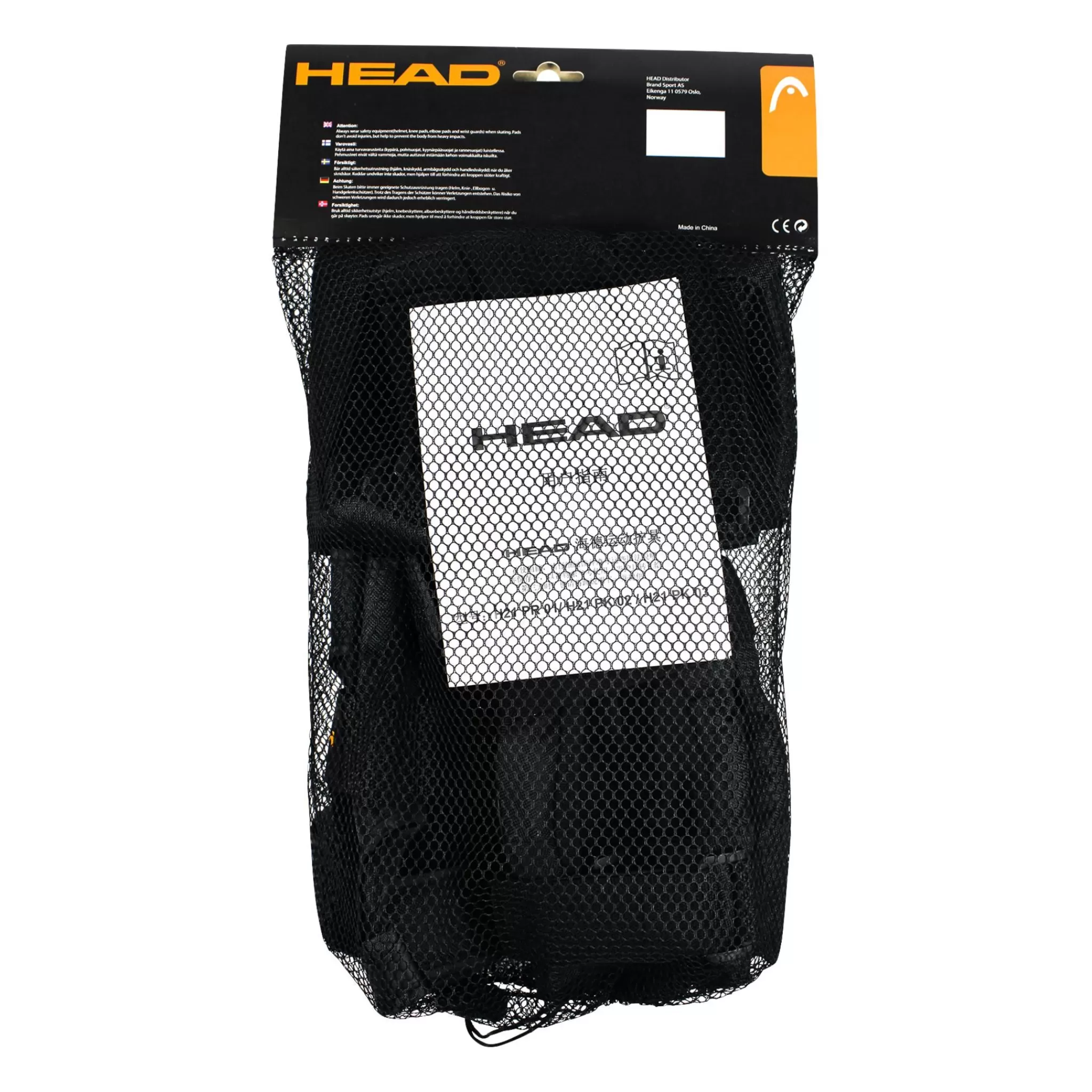 head Adult Protection Set Blk -23/24, Beskyttelsessett Inline Voksen